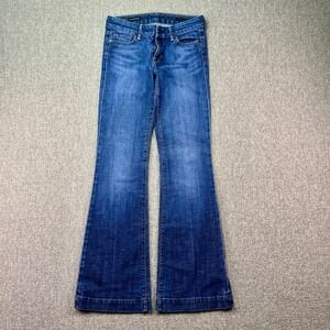 Citizens of Humanity Low Waist Full Leg Jeans Size 27 Bootcut Stretch Denim